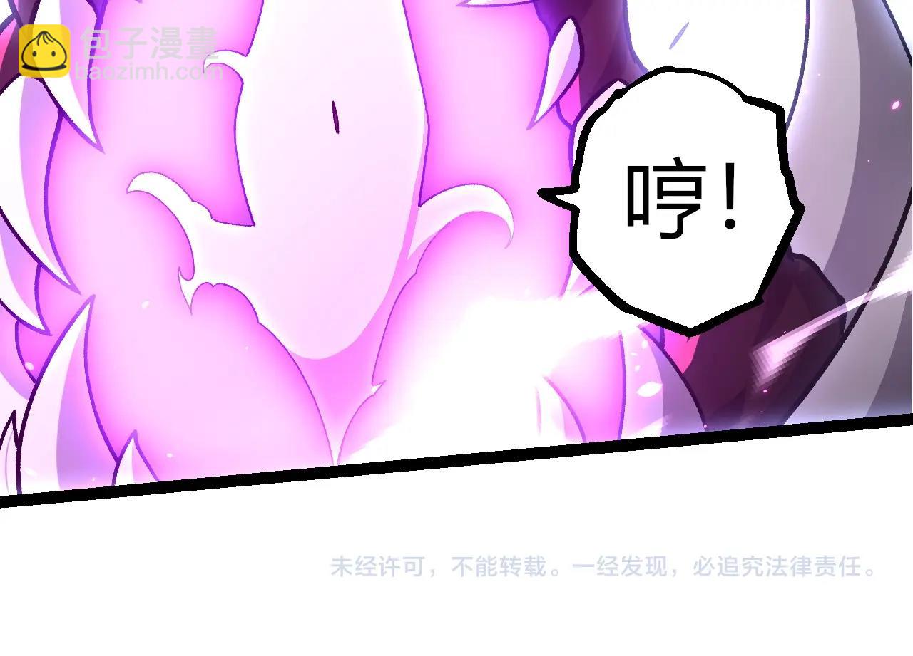 第 104 页