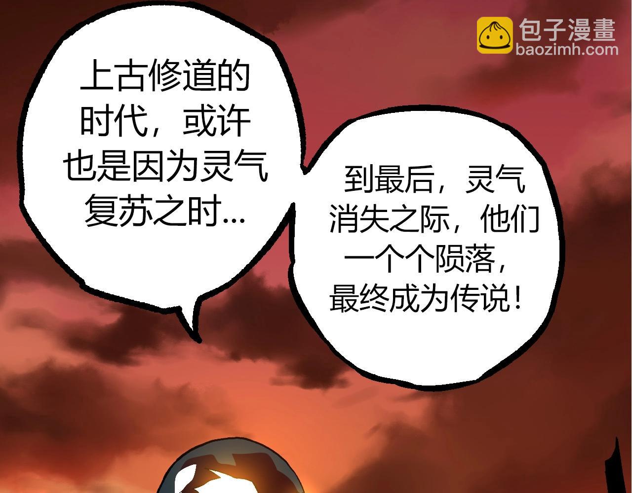 第 123 页