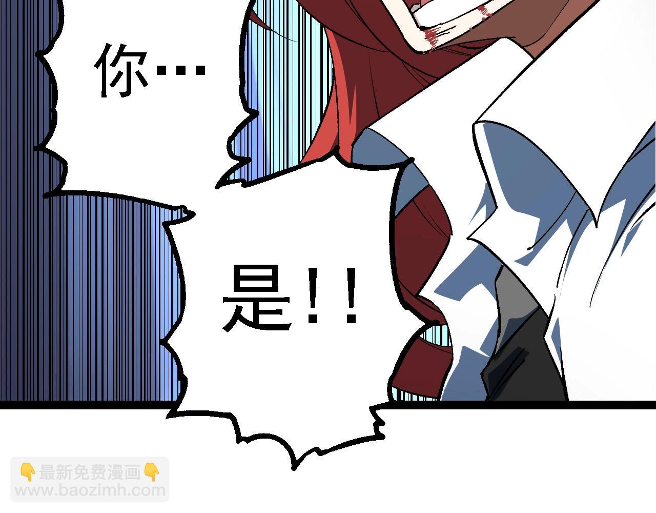 第 151 页