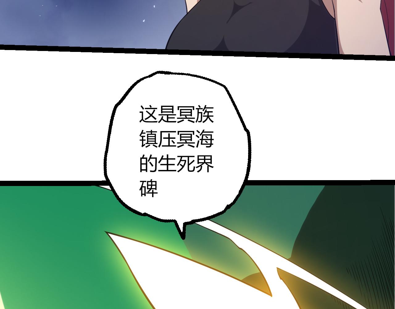 第 98 页