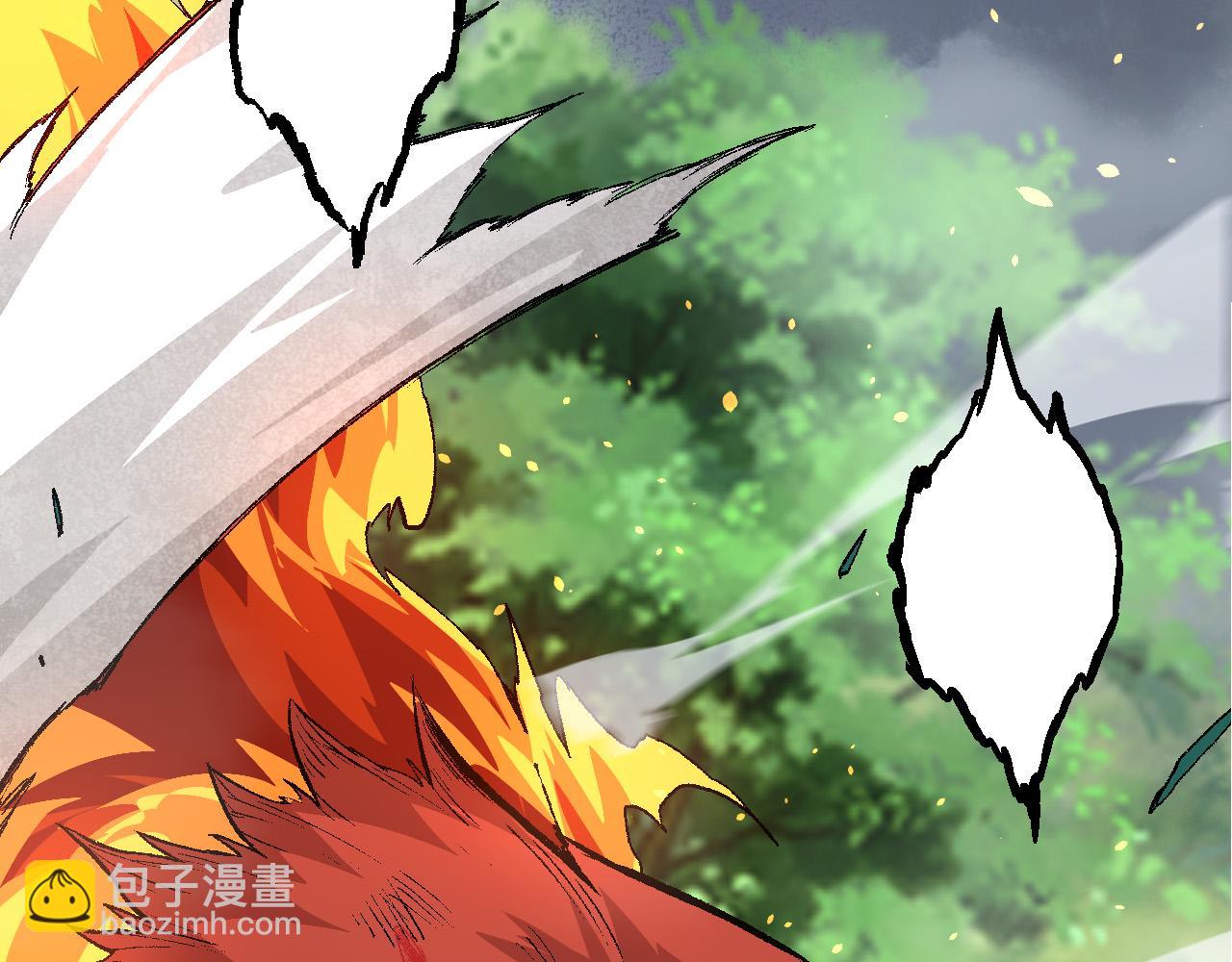 第 232 页