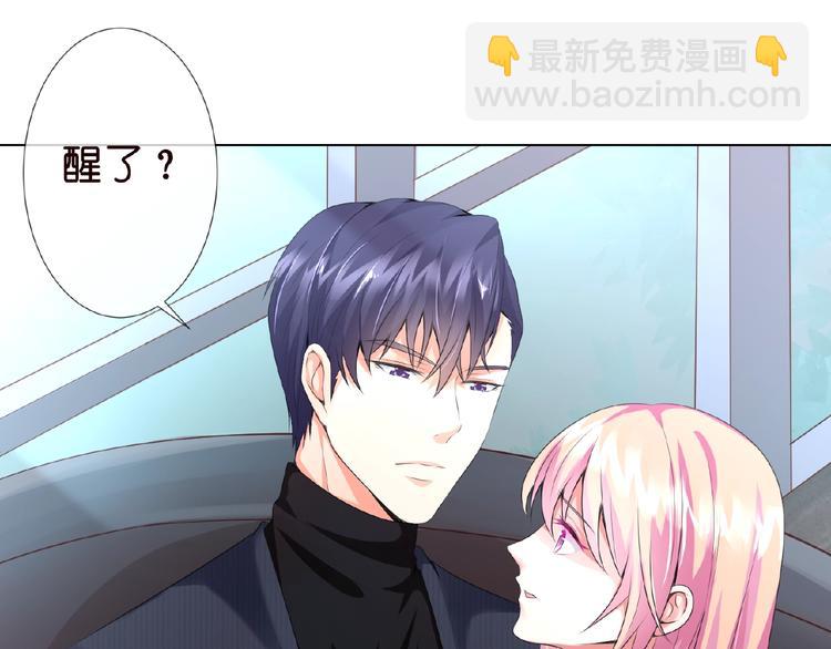 第 73 页