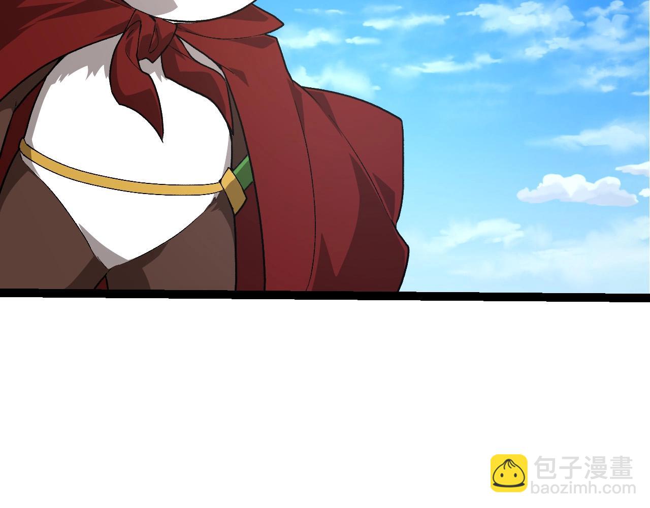 第 96 页