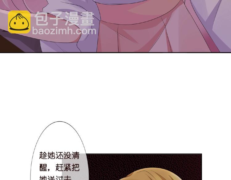 第 104 页