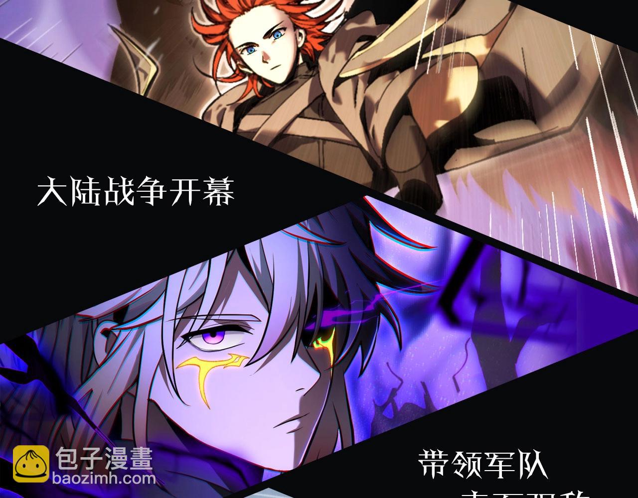 第 108 页