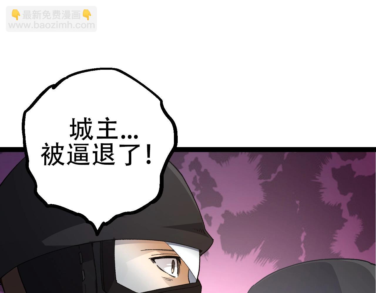 第 105 页