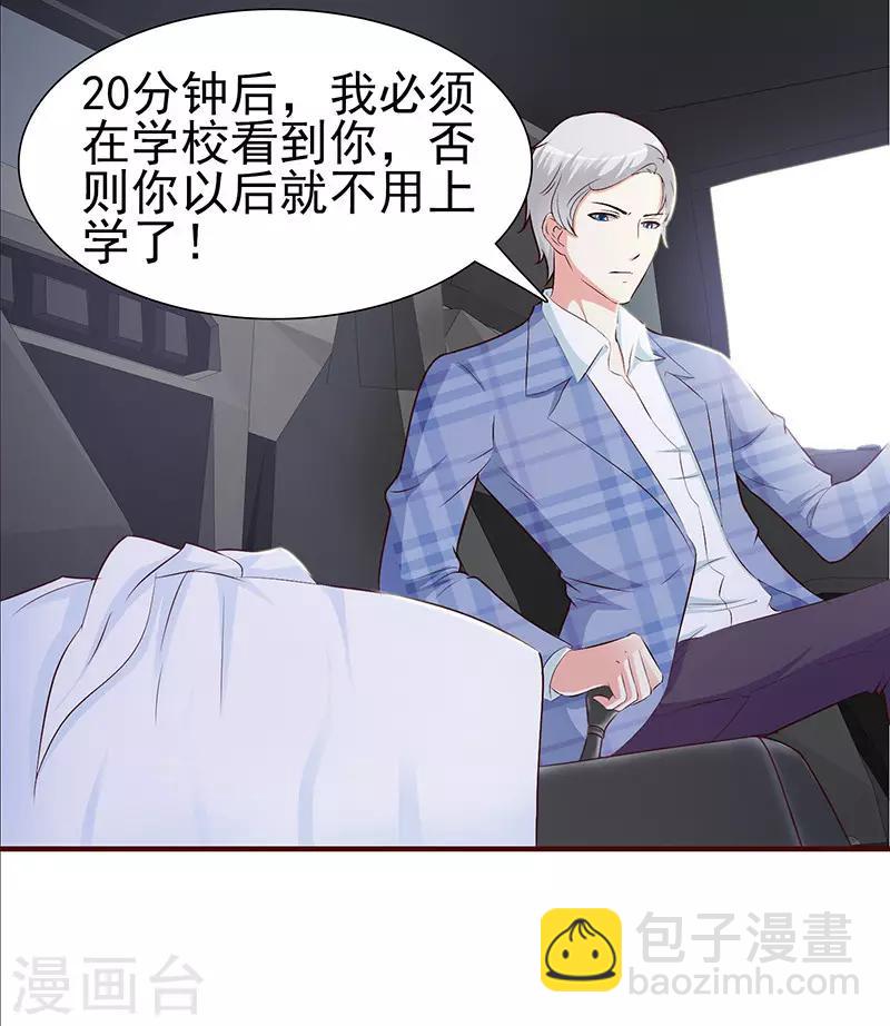 第 42 页