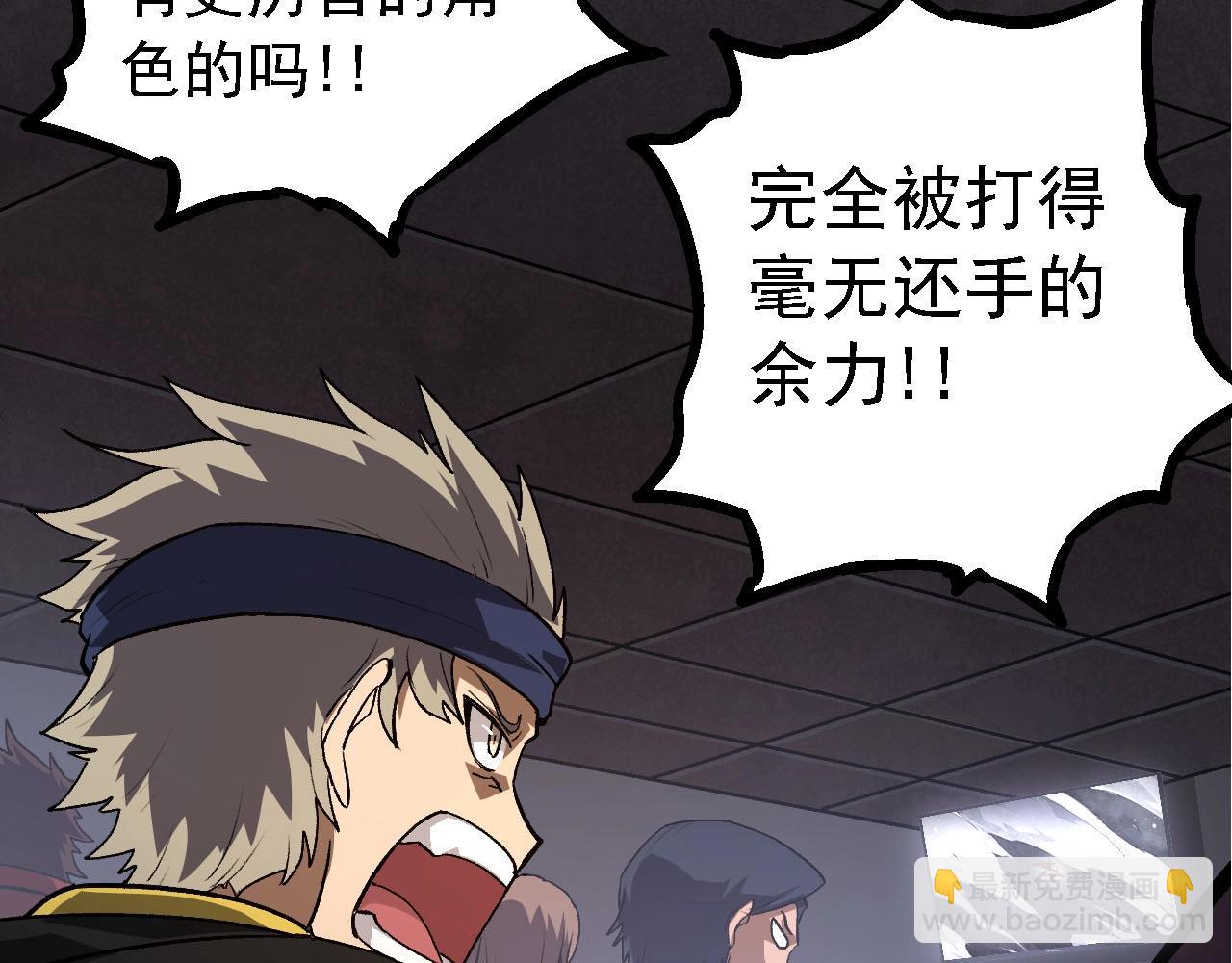 第 83 页