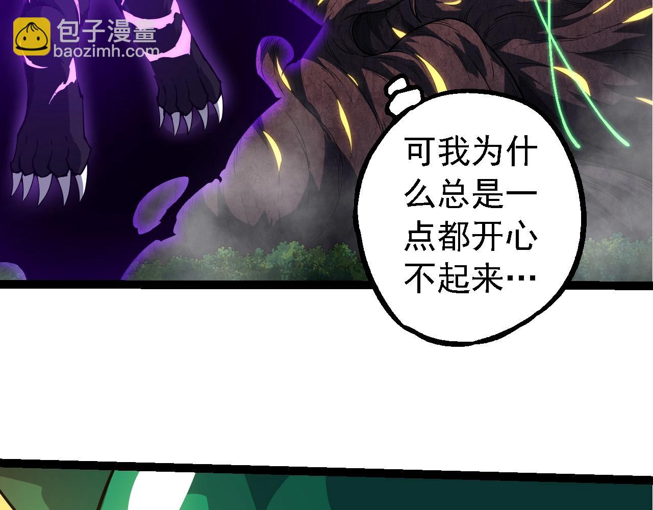 第 98 页