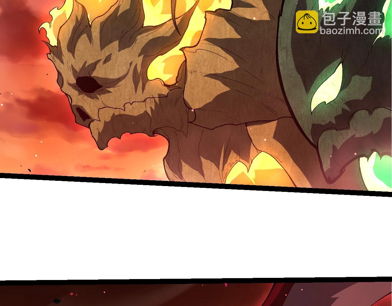 第 86 页