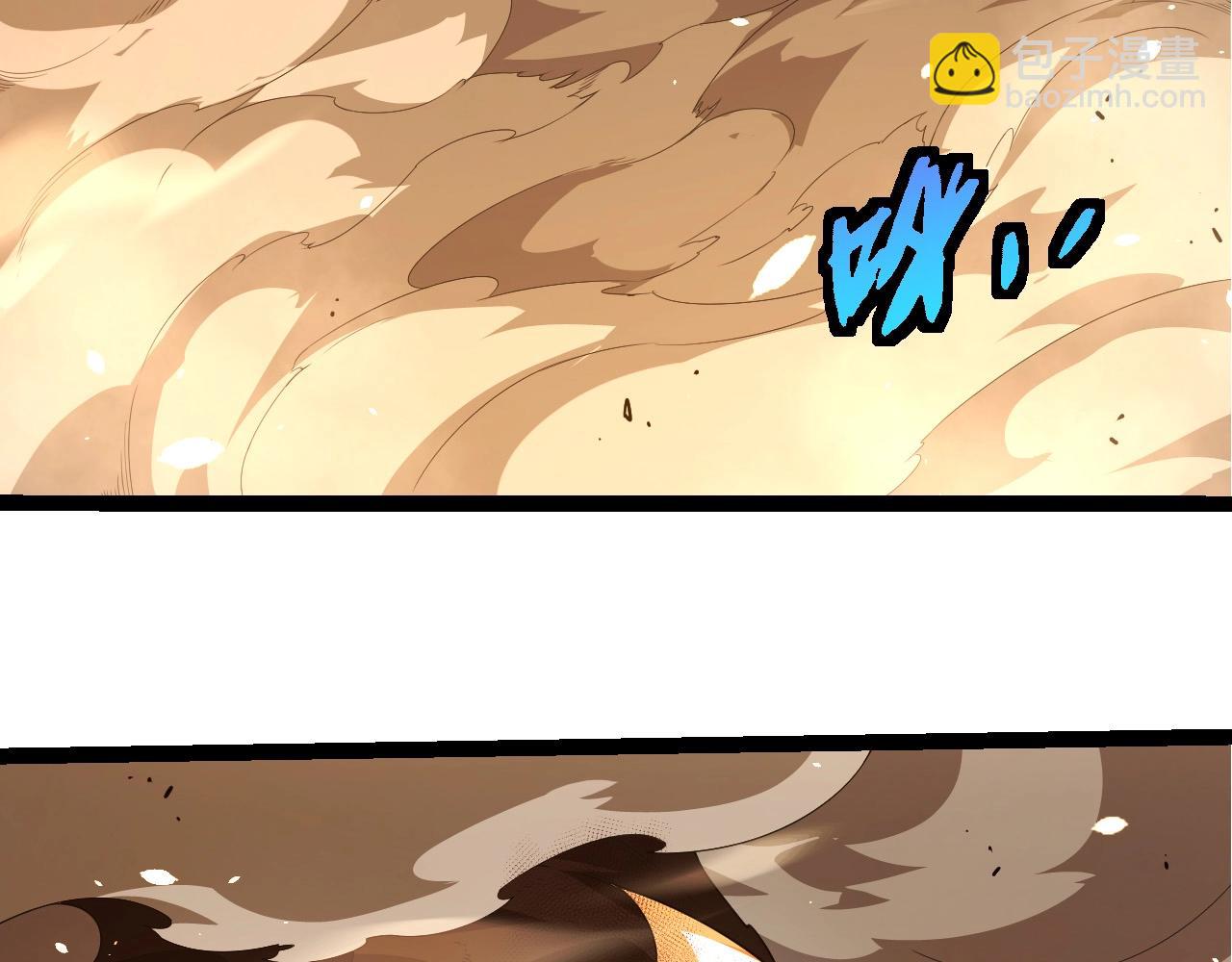 第 91 页