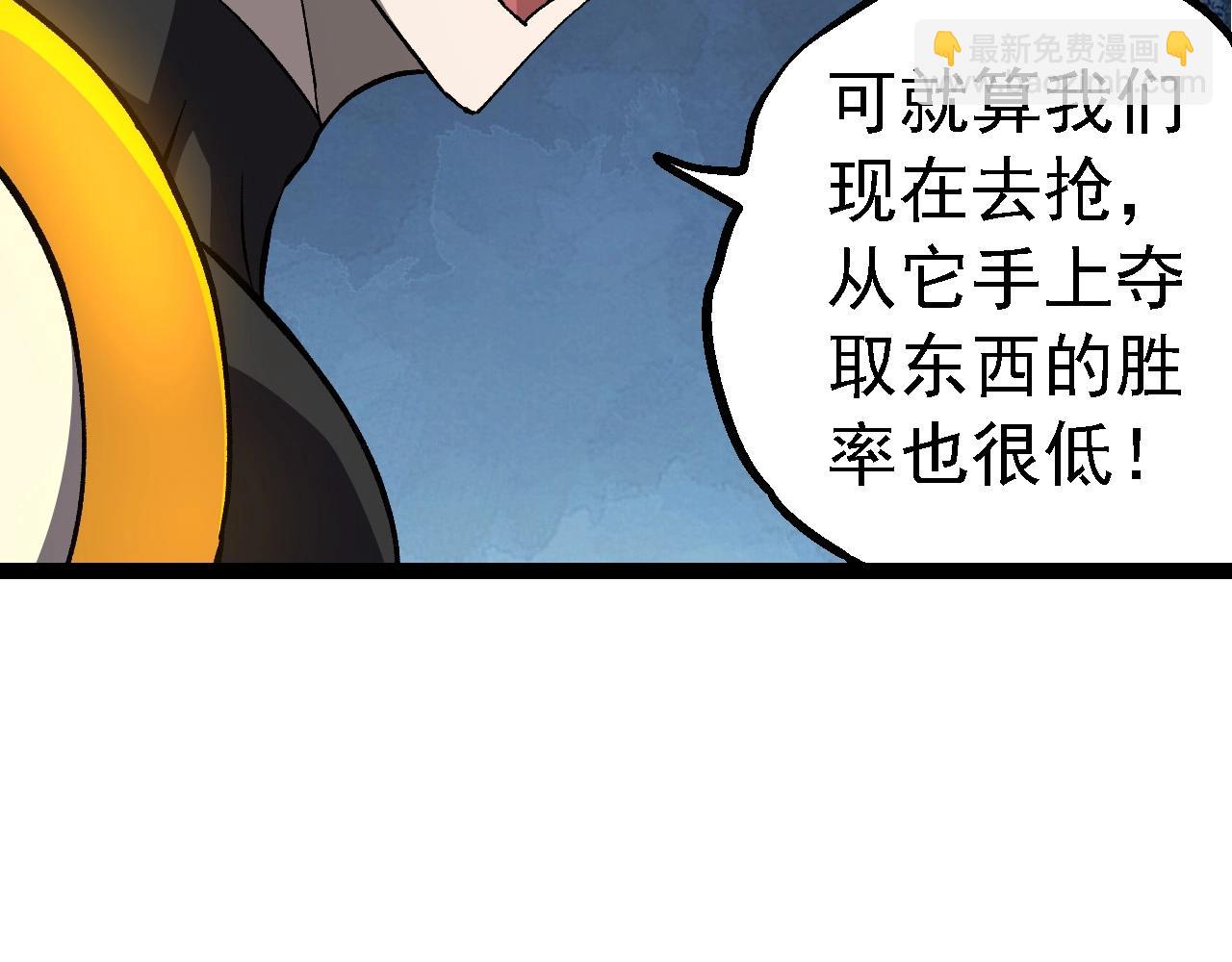 第 106 页