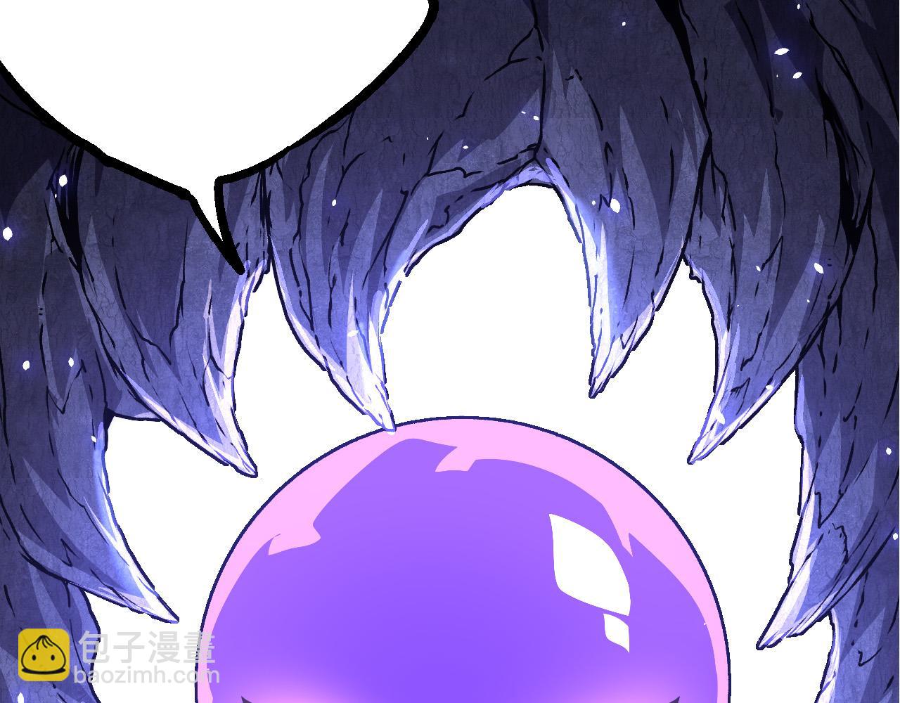 第 172 页