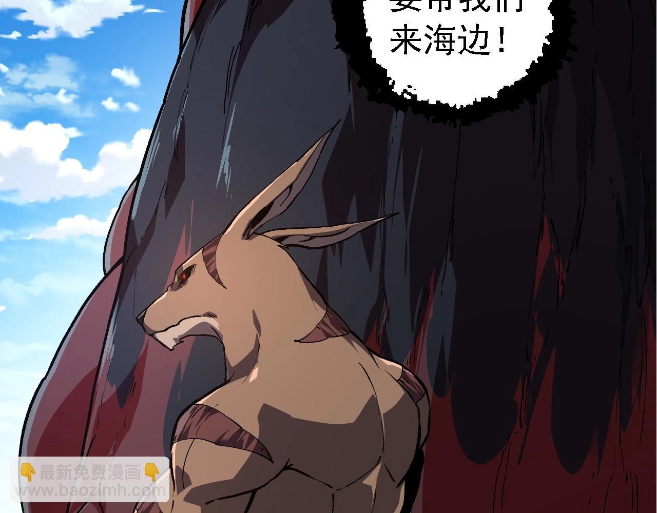 第 107 页
