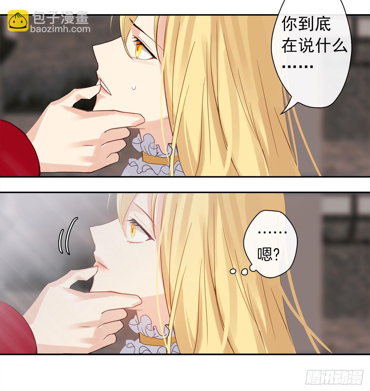 第 41 页