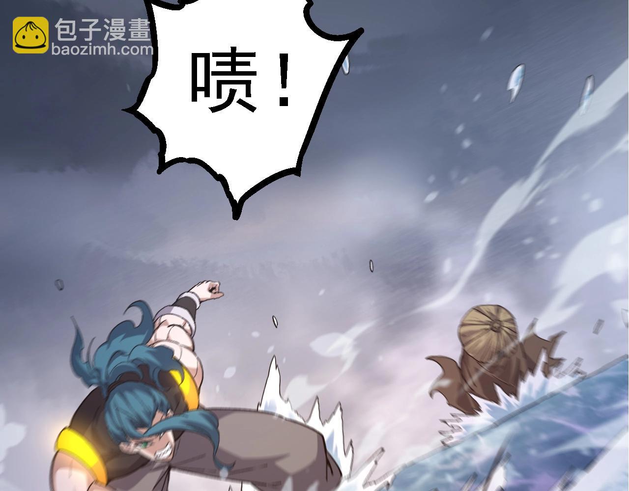 第 149 页