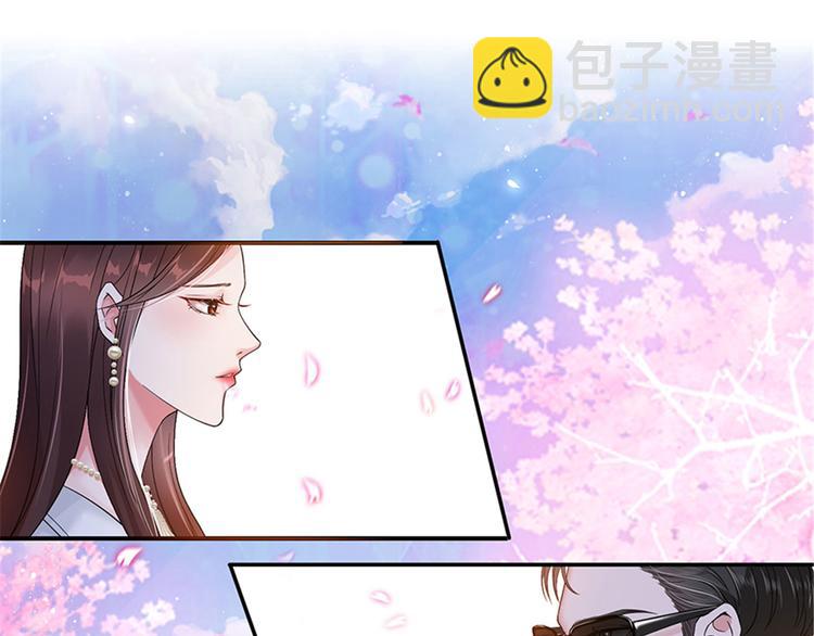第 123 页