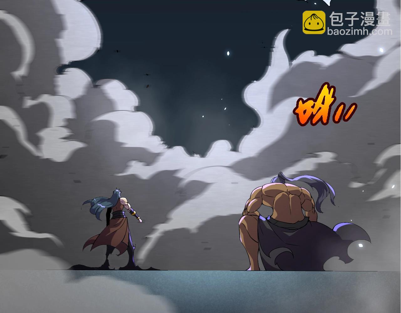 第 62 页