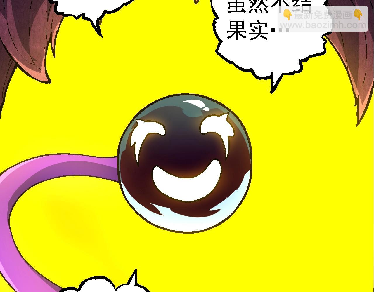 第 148 页