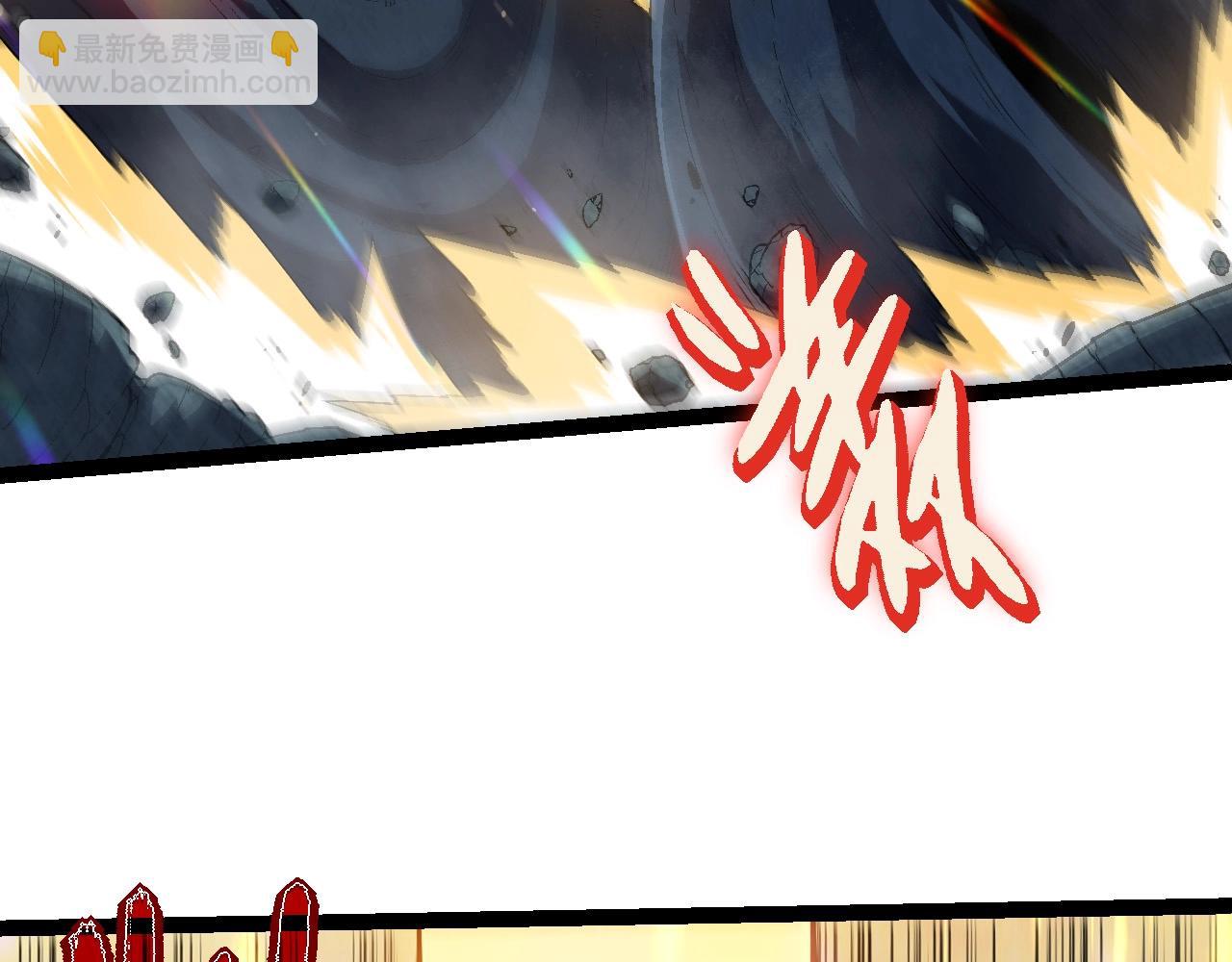 第 96 页
