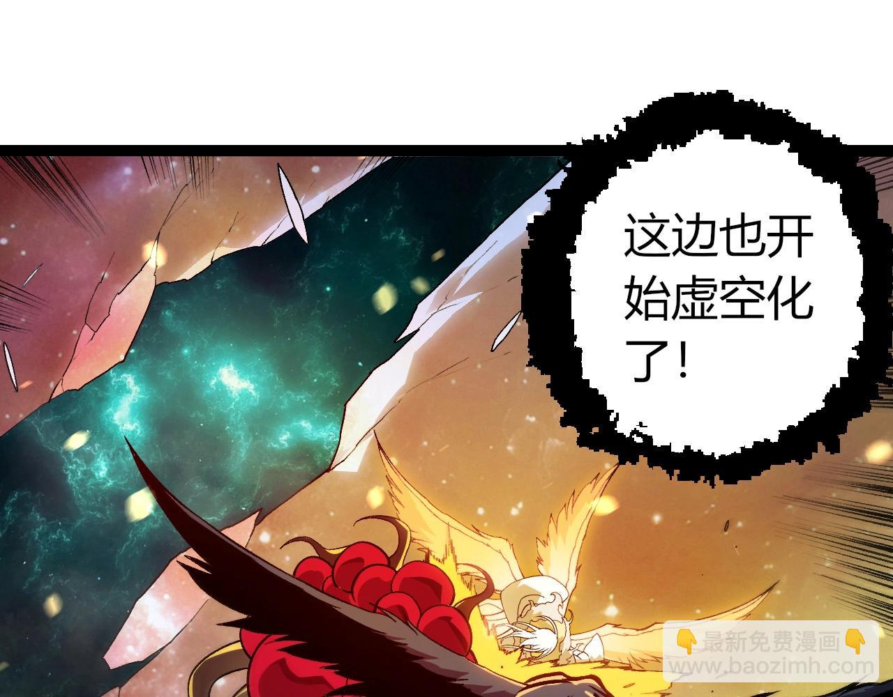 第 85 页
