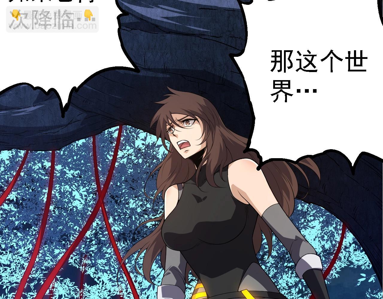 第 102 页