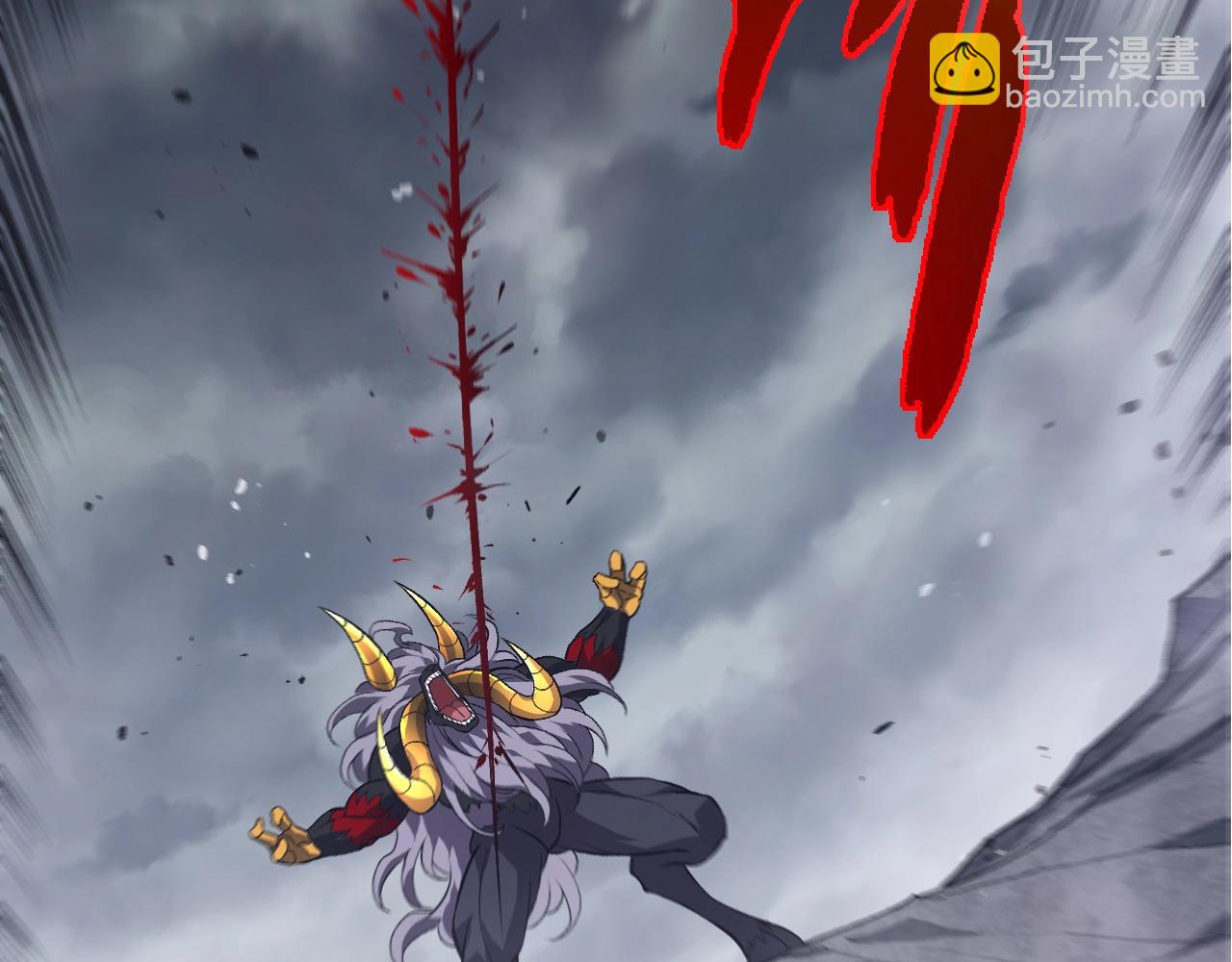 第 99 页
