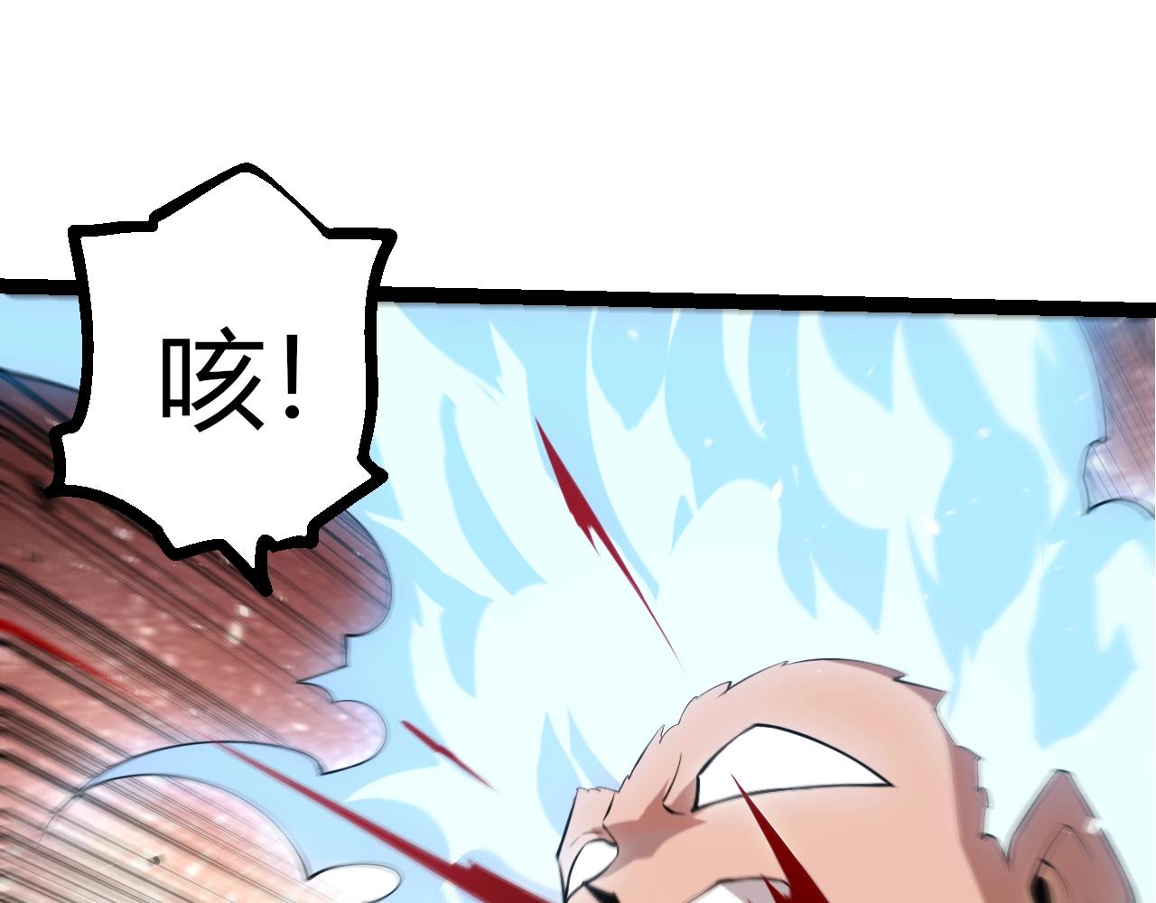 第 85 页