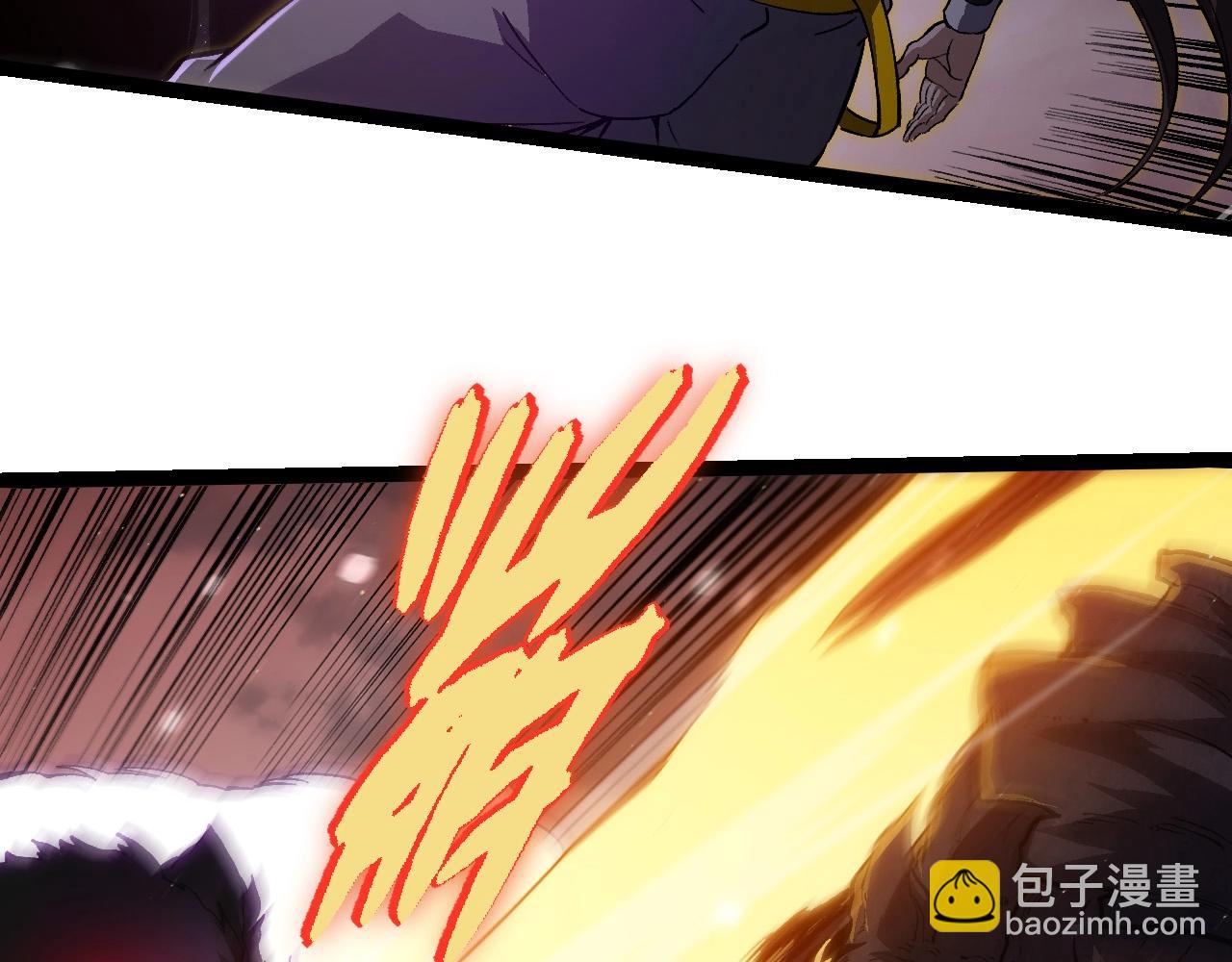 第 101 页