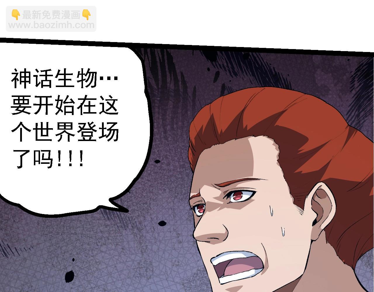 第 108 页