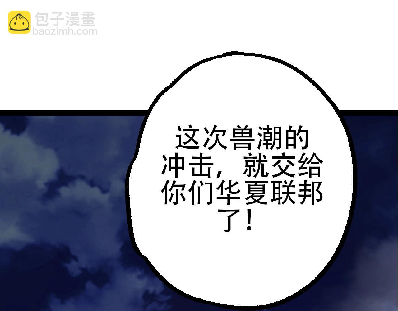 第 140 页