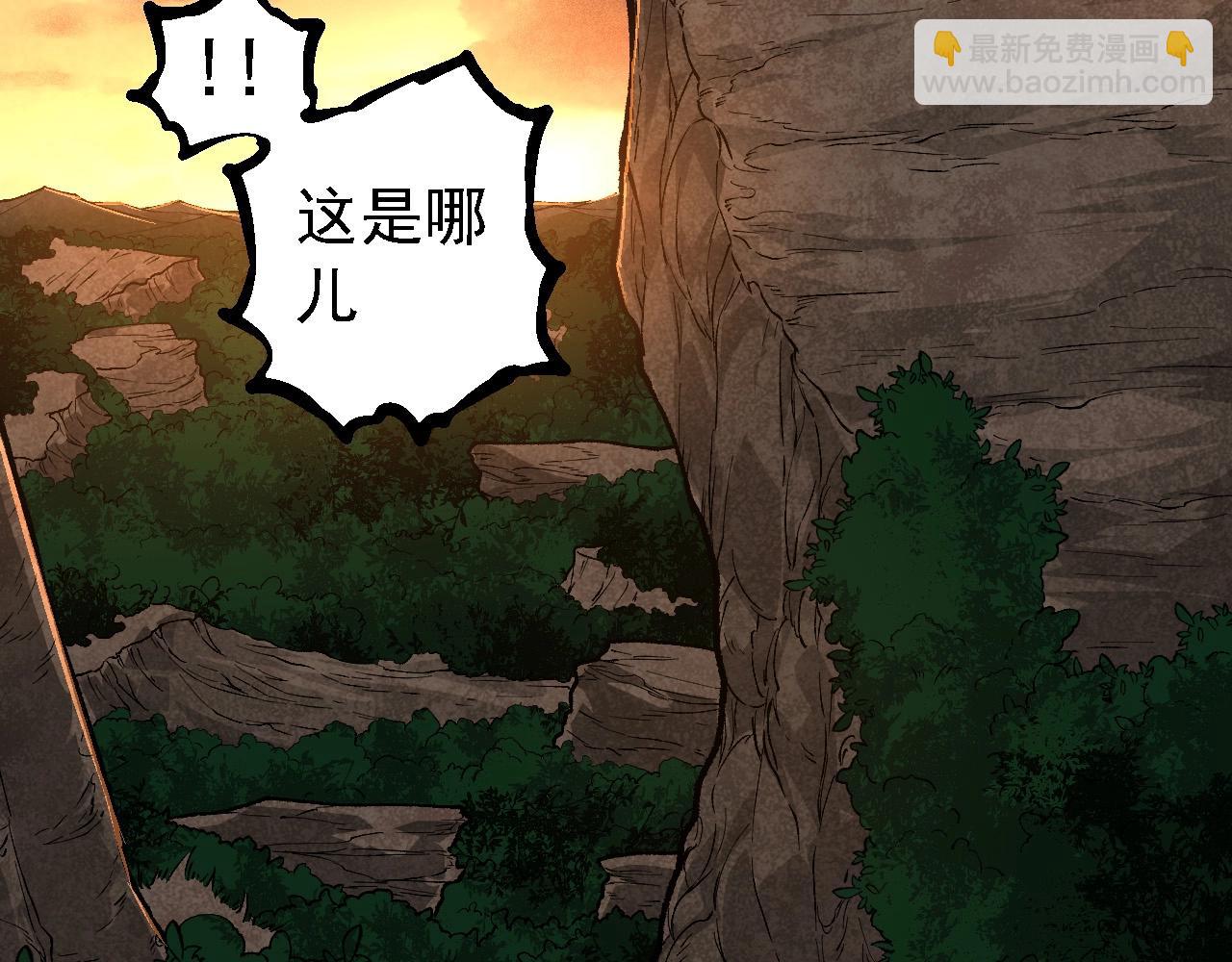 第 89 页