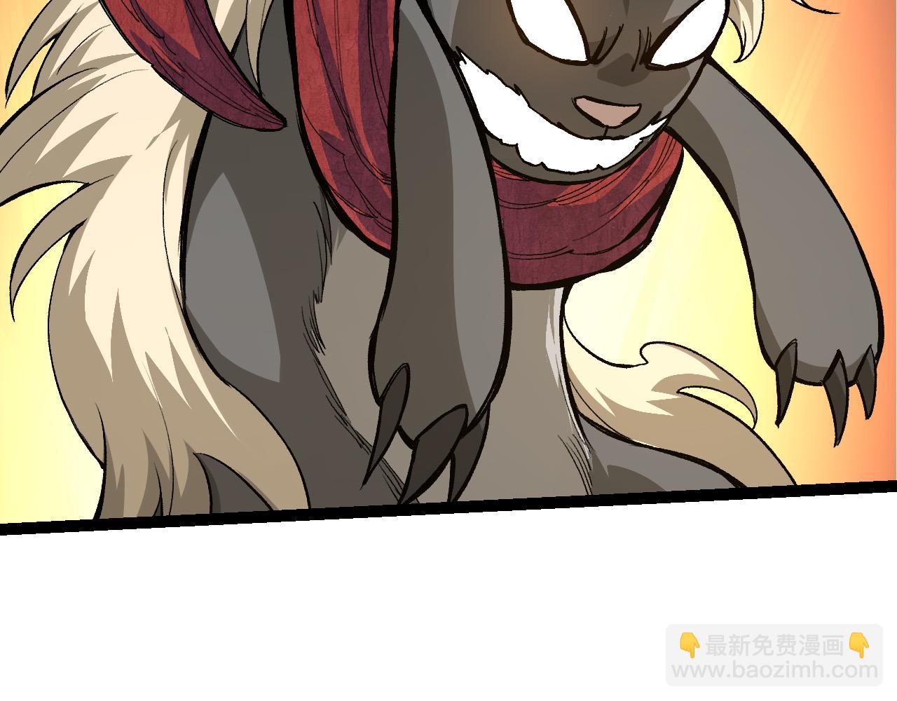 第 157 页