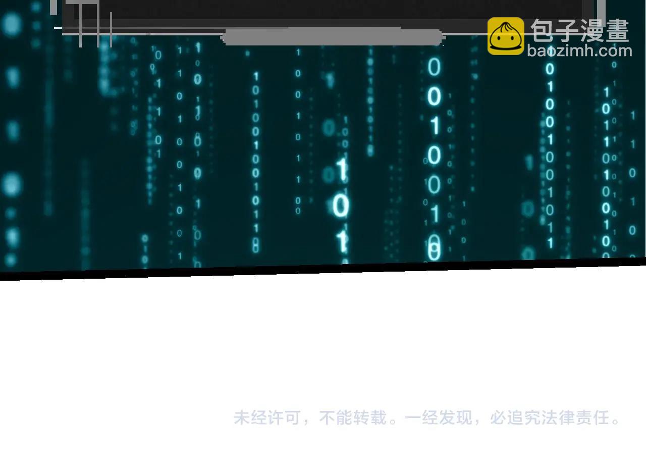 第 104 页