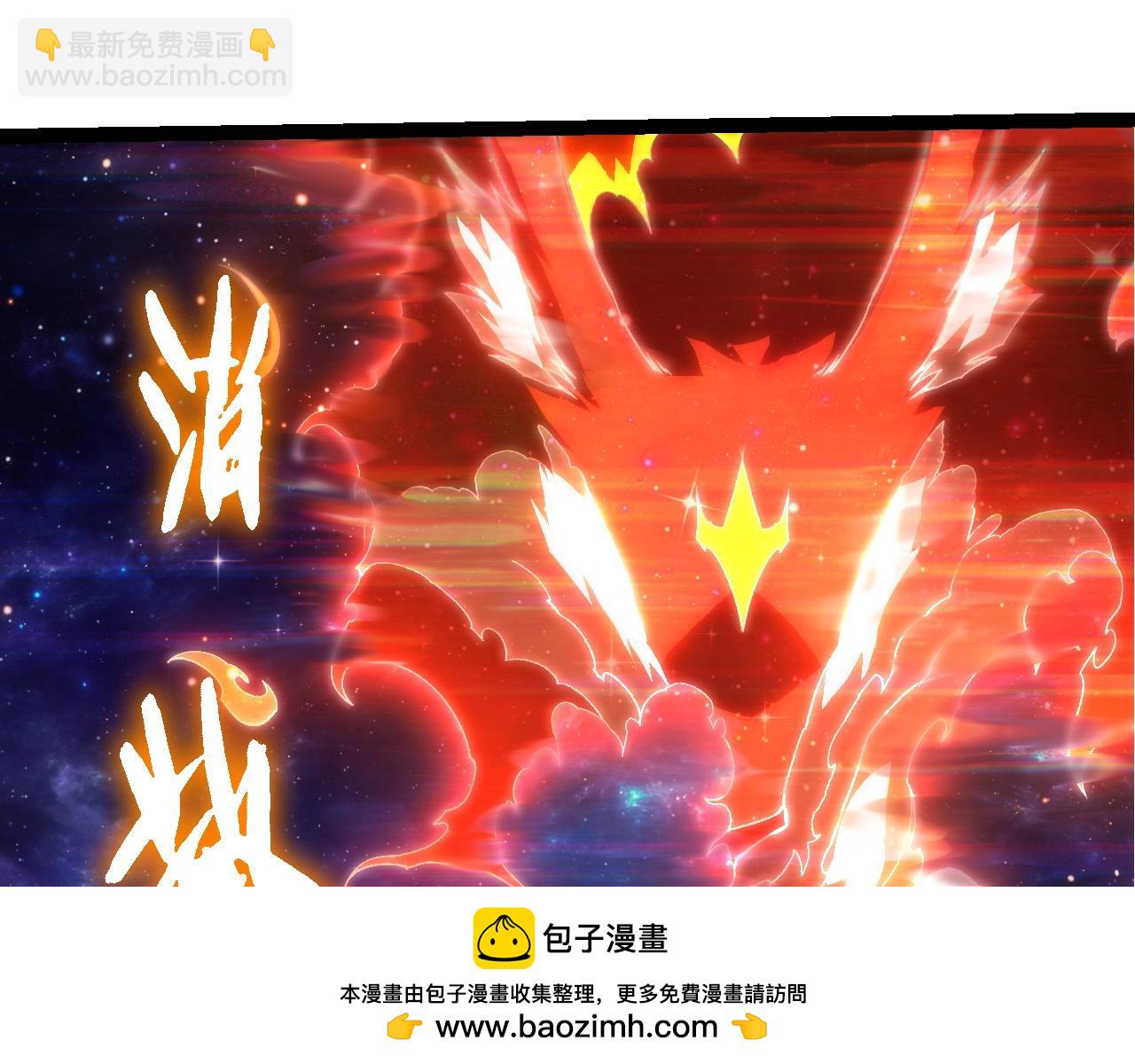 第 92 页