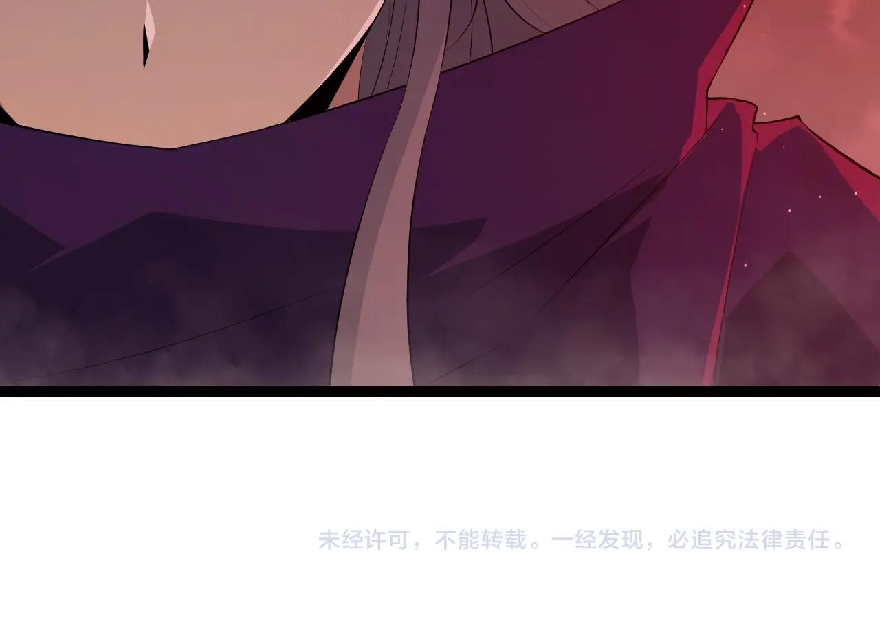 第 104 页
