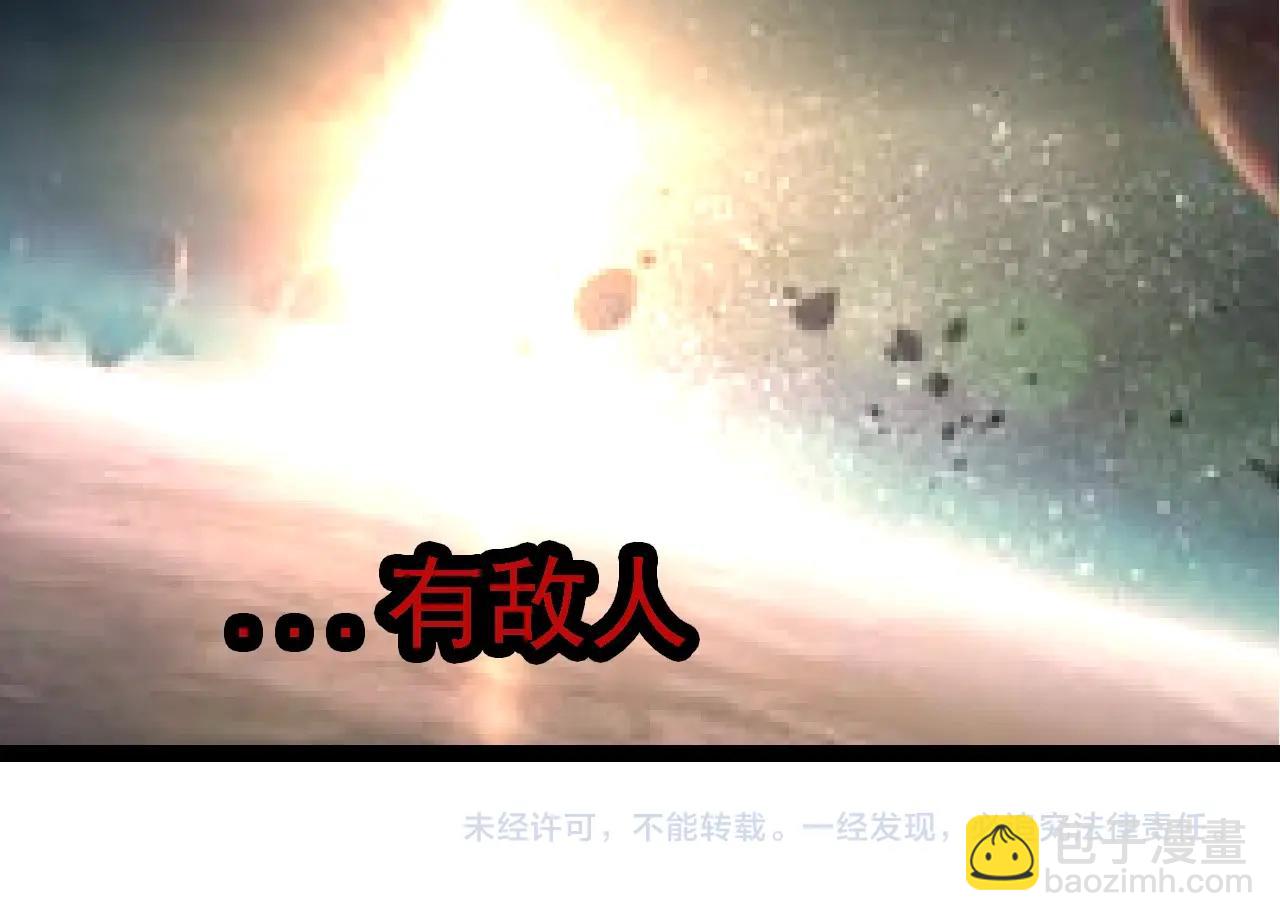 第 104 页