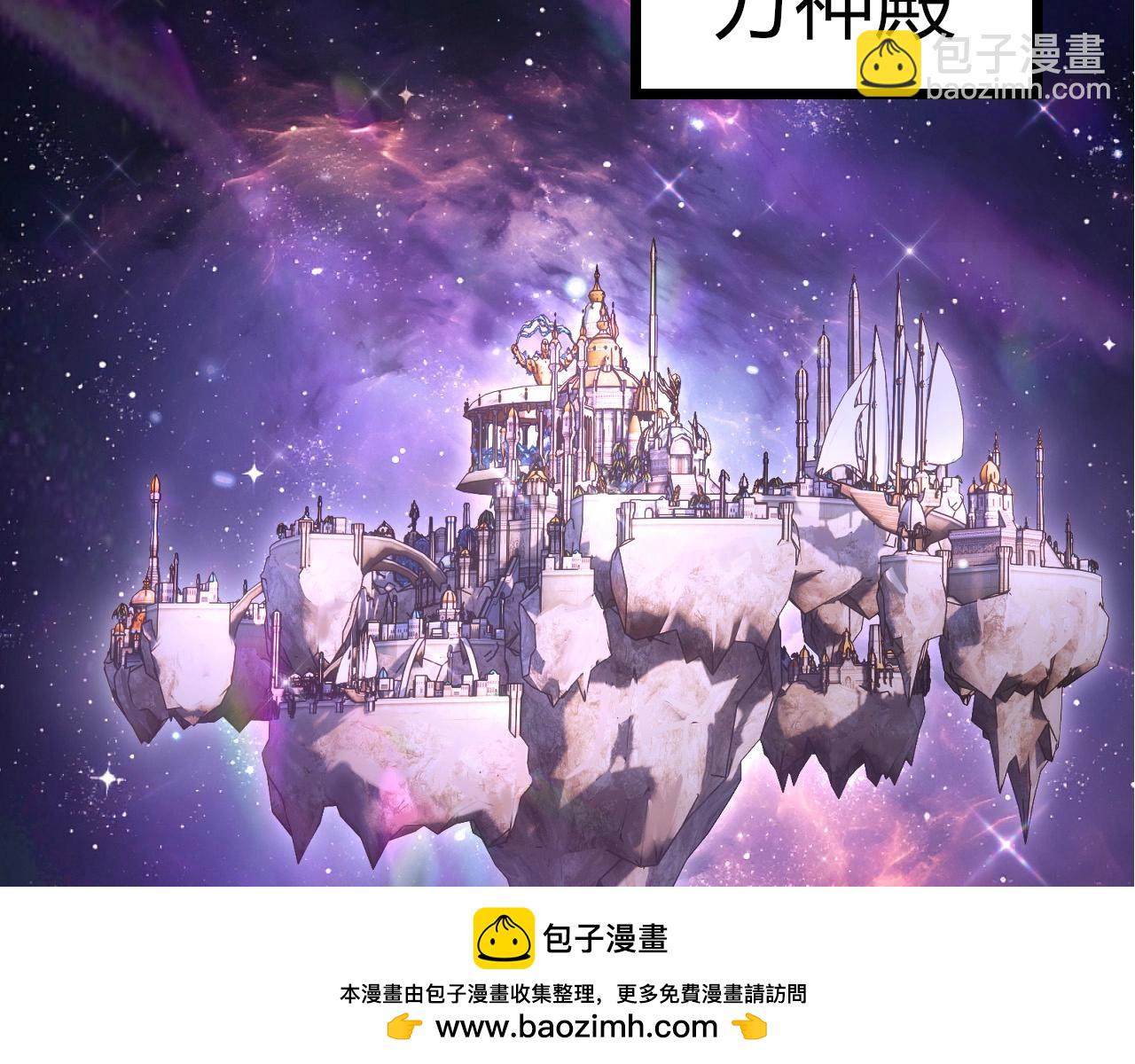 第 100 页