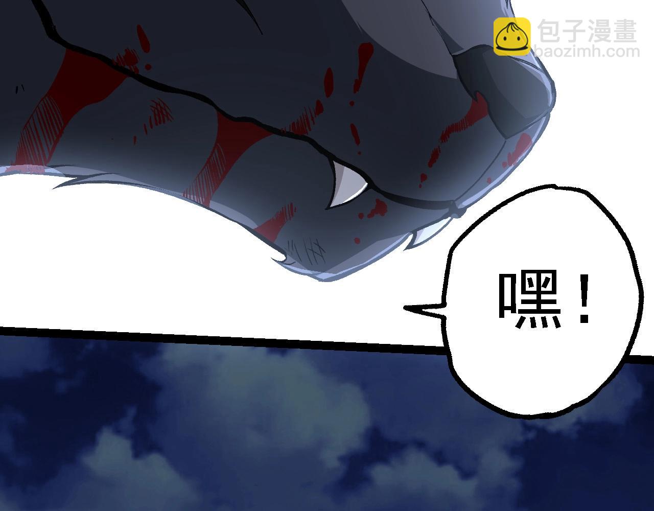 第 119 页