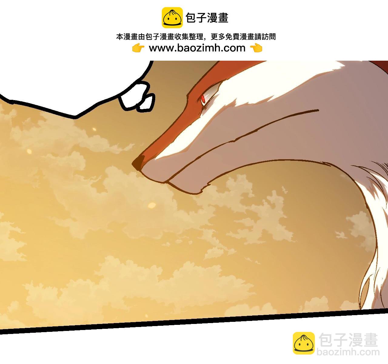 第 98 页
