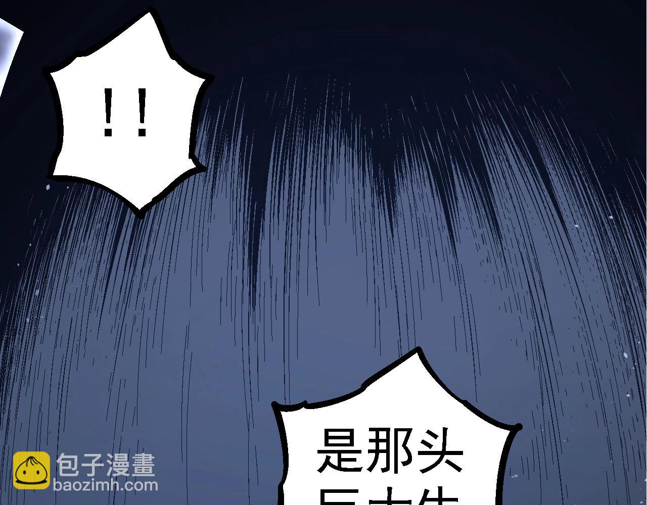 第 147 页