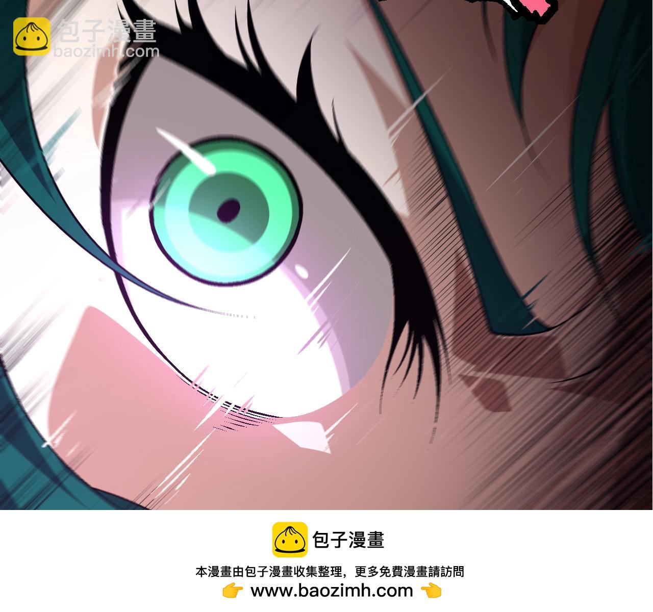 第 133 页