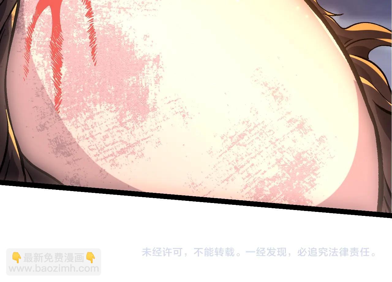 第 104 页