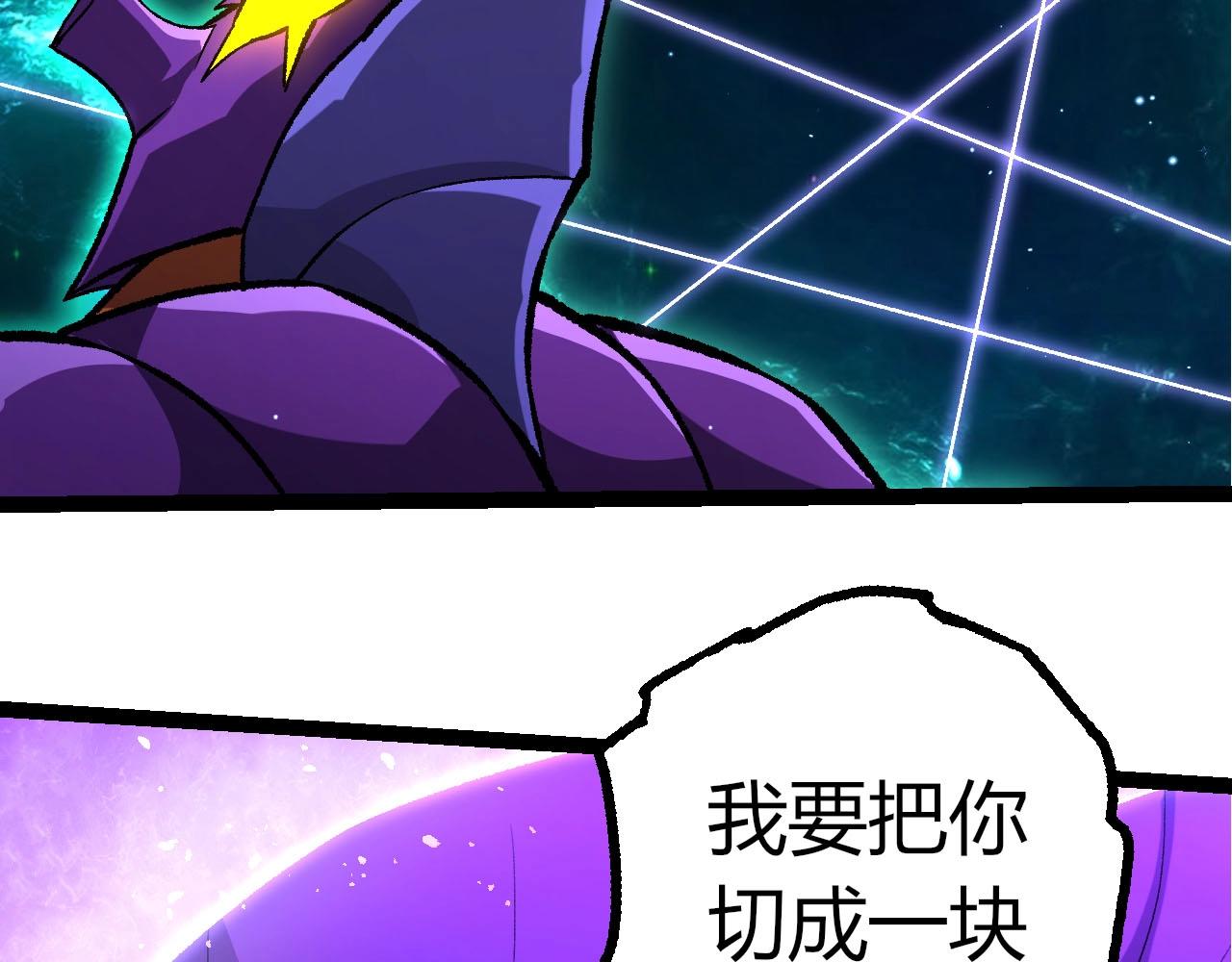 第 102 页