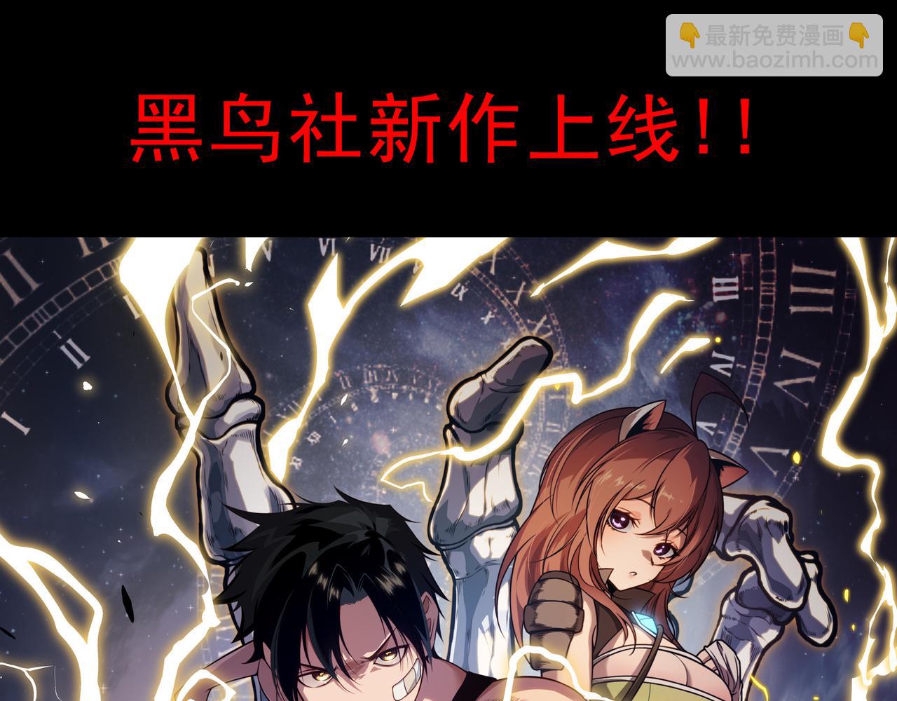 第 105 页