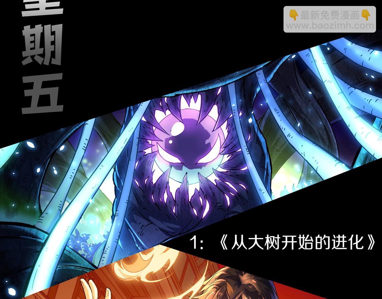 第 166 页