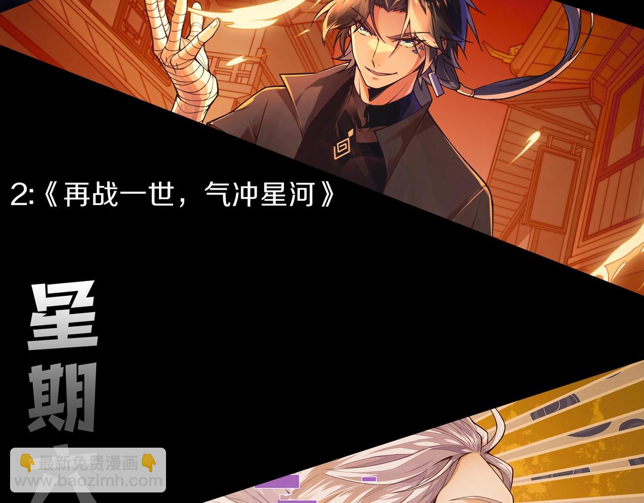 第 157 页
