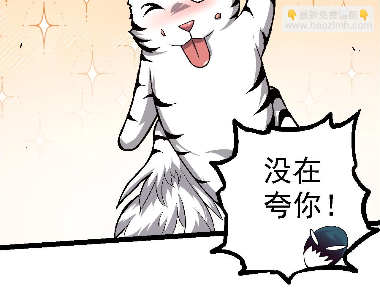 第 106 页