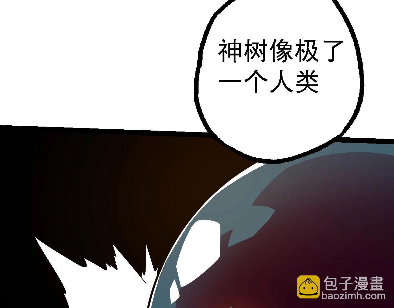 第 137 页