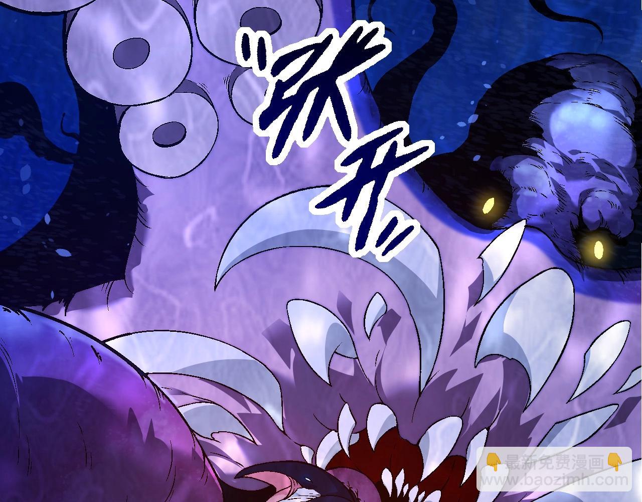 第 110 页
